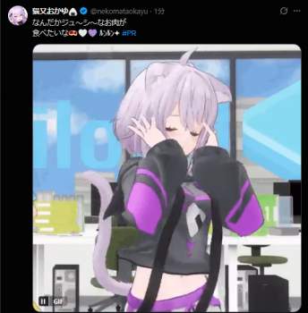 282148 B