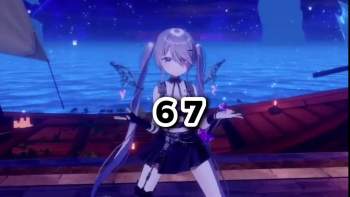 7096057 B