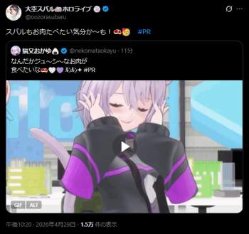 228397 B