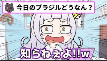 292064 B
