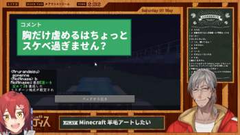 427581 B