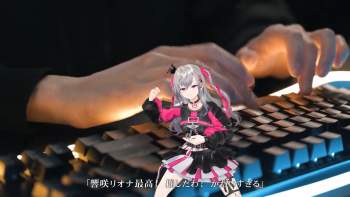 2254038 B