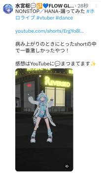 623887 B