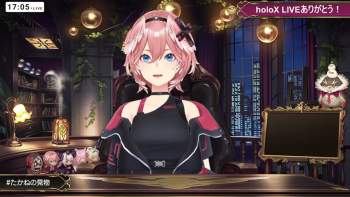 769787 B