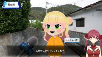 1713798 B