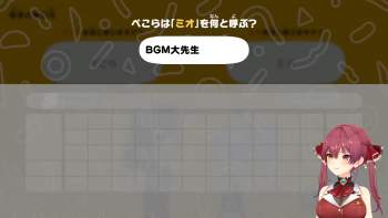 844387 B