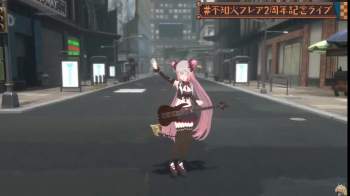 975243 B