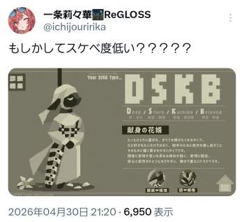 309111 B