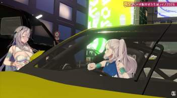 138306 B