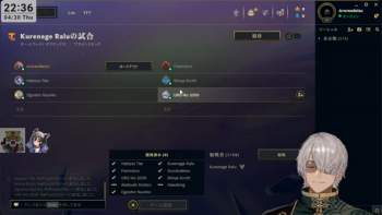 334723 B