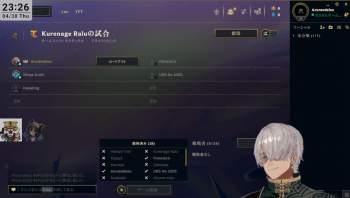 619280 B