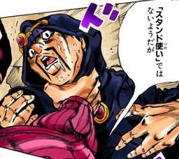 142696 B