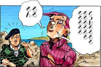 52438 B