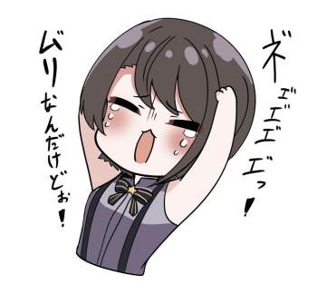 92557 B