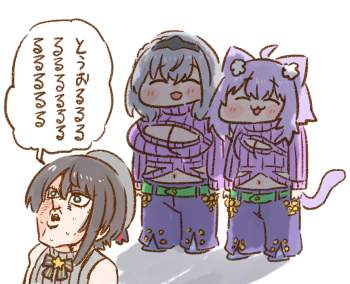 498332 B