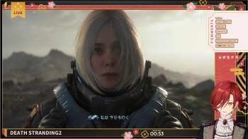 2023489 B