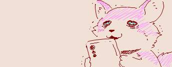 20532 B