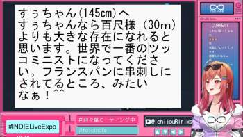 1667717 B
