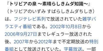 240699 B