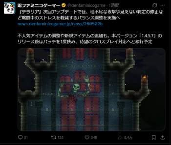 313469 B