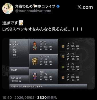 223936 B
