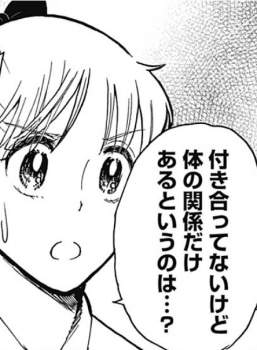 66965 B