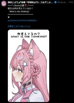 70471 B