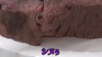 1499631 B
