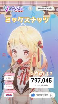 821642 B