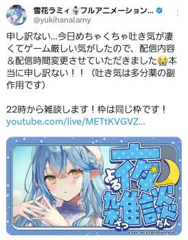 781265 B
