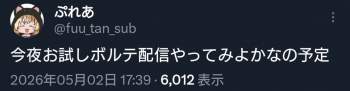68517 B