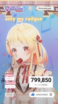 2228204 B