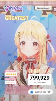 2202259 B