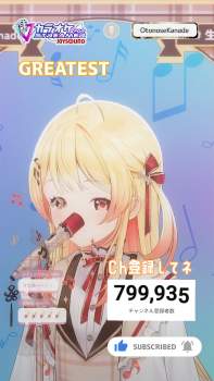 2127228 B