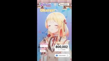 77713 B