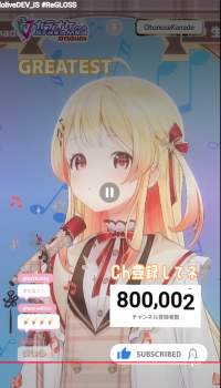 786840 B