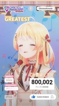 944516 B
