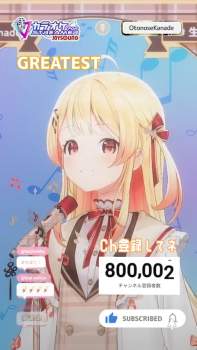 601288 B