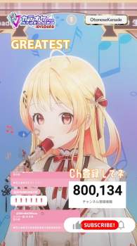 906853 B