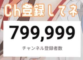 1634097 B