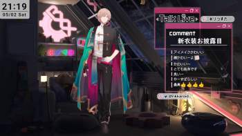 2485478 B