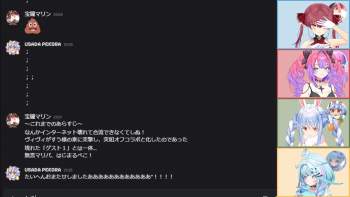 566793 B