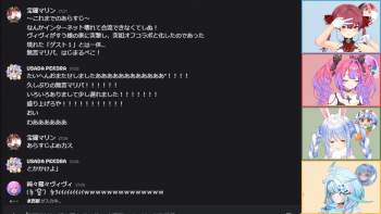 266713 B