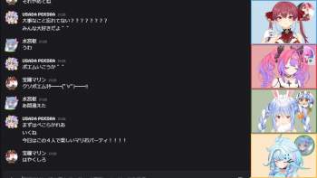 233207 B