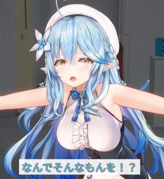 398038 B