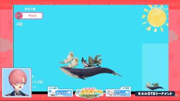 105382 B