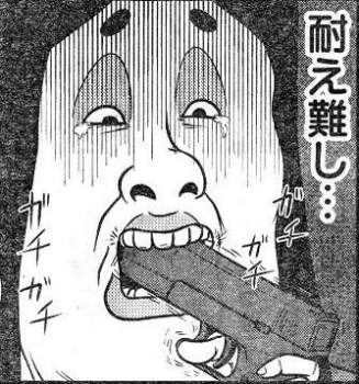 46791 B