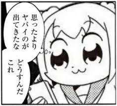 22168 B