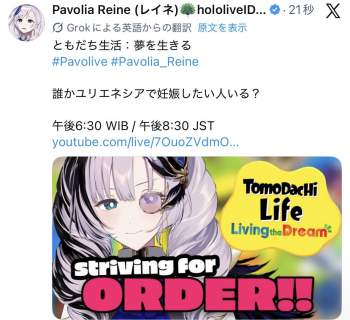 155470 B