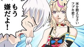 144613 B